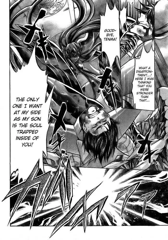 Saint Seiya - The Lost Canvas Chapter 188 16